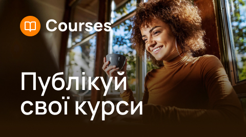 Author Pro promo 2