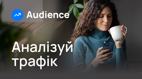 Author Pro promo 3